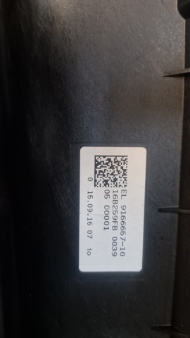 9166657 купить Сумы