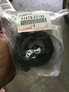 TOYOTA 0447833100 Ремкомплект суппорта тормозного переднего в наличии Винница