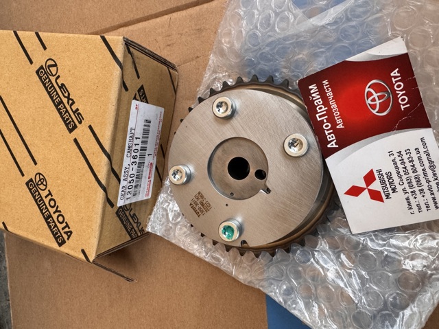 TOYOTA 1305036011 Шестерня впускного распредвала в наличии Львов