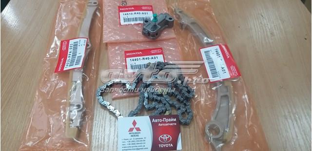 14530PPA003 HONDA Успокоитель цепи ГРМ, левый купить в Ужгород