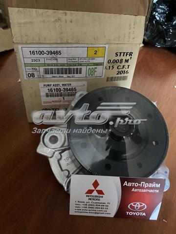 1610039465 TOYOTA Помпа купить в Житомир