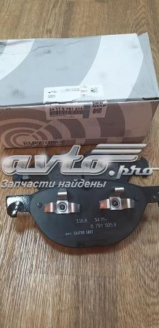 34116791514 BMW Передние тормозные колодки купить в Черкассы