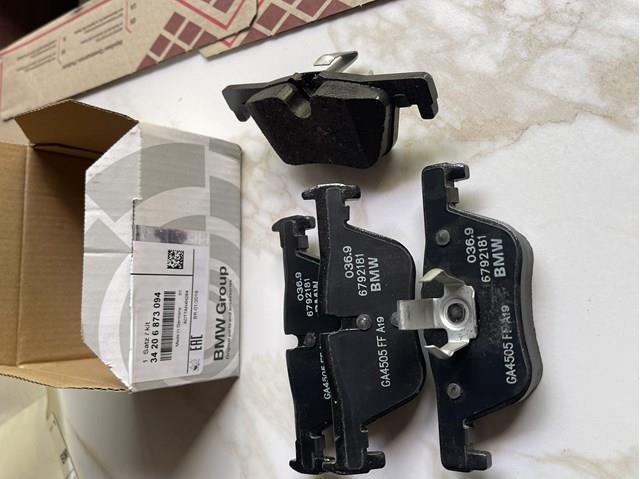 34206873094 BMW Задние тормозные колодки купить в Винница