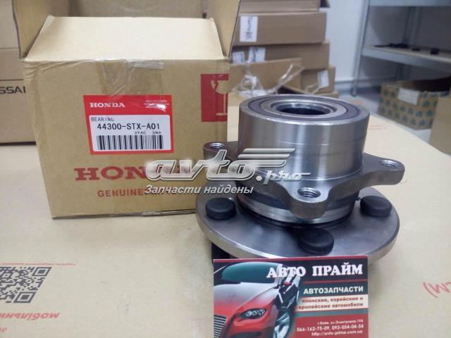 HONDA 44300STXA01 Ступица передняя в наличии Тернополь