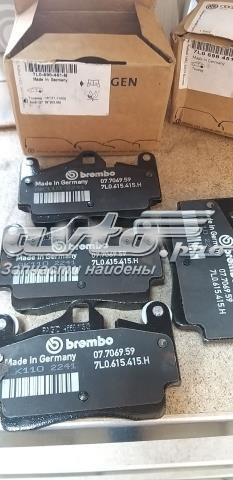 7L0698451B VAG Задние тормозные колодки купить в Украина