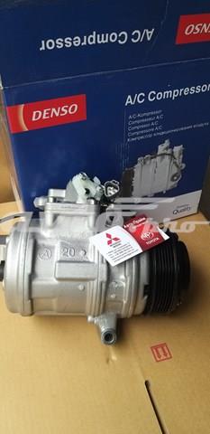 8832048110 Компрессор кондиционера купить Кривой Рог