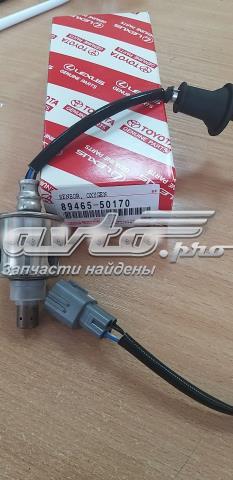 TOYOTA 8946550170 Датчик кислорода после катализатора в наличии Украина