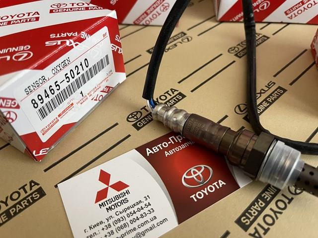TOYOTA 8946550210 в наличии Черновцы