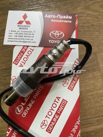 TOYOTA 8946748060 Лямбда-зонд, датчик кислорода до катализатора в наличии Киев