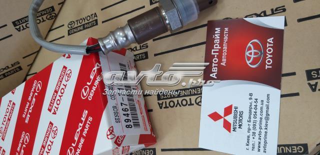 TOYOTA 8946771020 Датчик кислорода до катализатора в наличии Кривой Рог