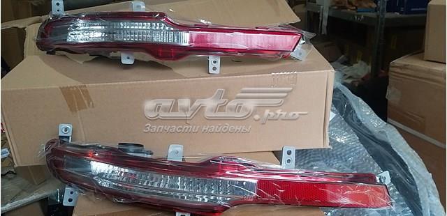 924063W200 купить Запорожье