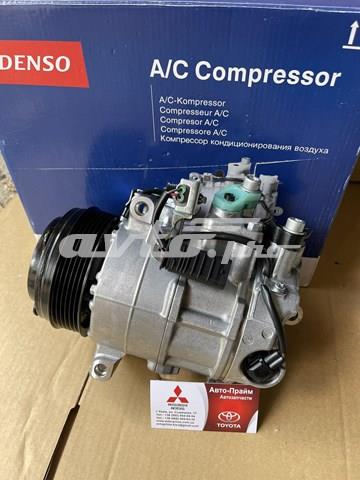 MERCEDES A0032308511 Компрессор кондиционера в наличии Одесса