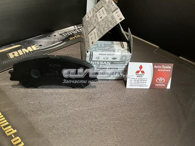 D10604EA0A Nissan колодки тормозные передние дисковые