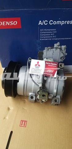 DENSO DCP50087 Компрессор кондиционера в наличии Запорожье