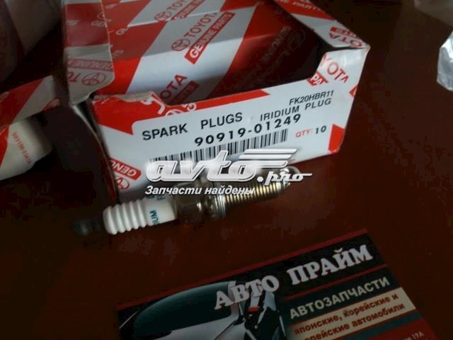 FK20HBR11 DENSO Свечи зажигания купить в Киев