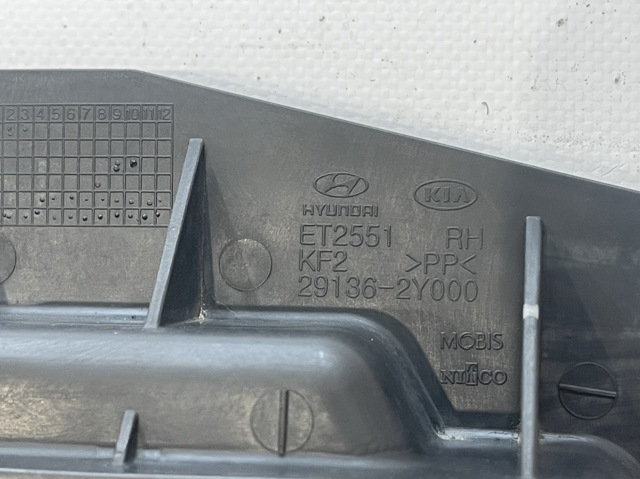 HYUNDAI 291362Y000 Воздуховод (дефлектор) радиатора правый в наличии Николаев