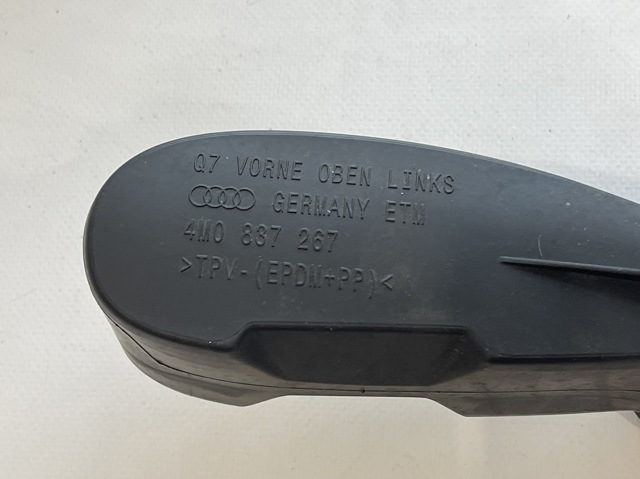 VAG 4M0837267 в наличии Днепр
