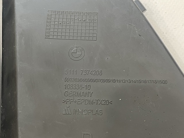 51117374206 купить Днепр