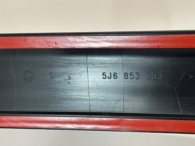 VAG 5J6853753 Молдинг задней левой двери в наличии Сумы