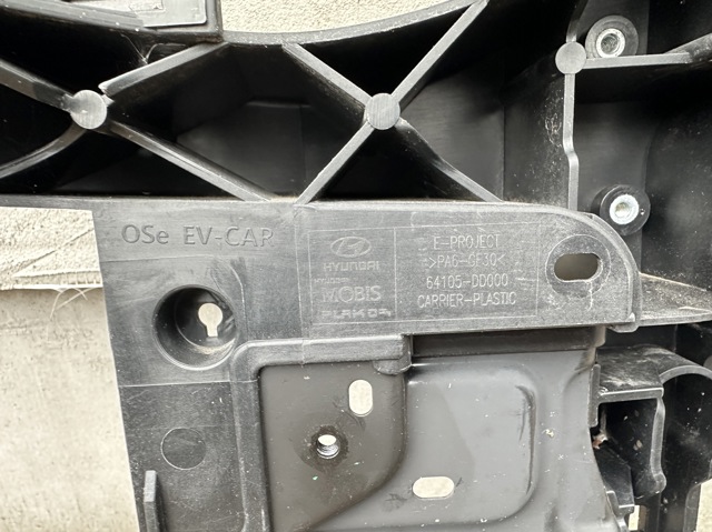 HYUNDAI 64105DD000 в наличии Харьков