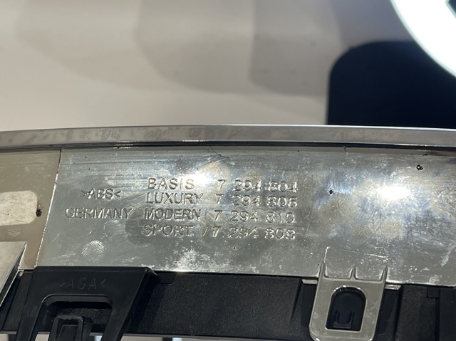 7294804 BMW Решетка радиатора правая купить в Одесса