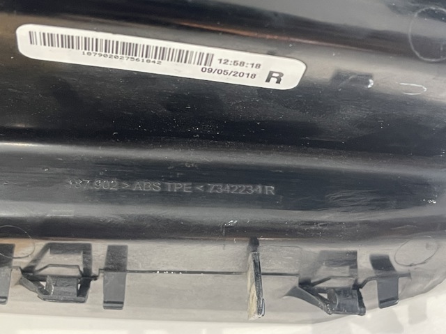 7342234 BMW купить в Каменское