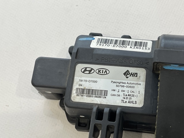 HYUNDAI 79170D7000 в наличии Винница