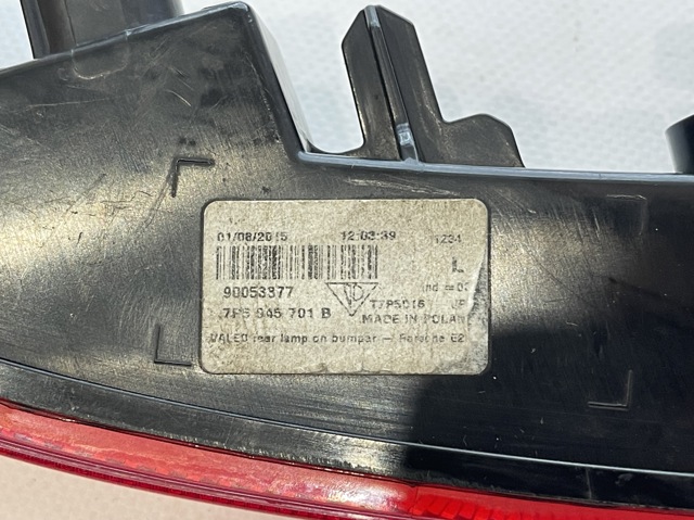 7P5945701B купить Полтава