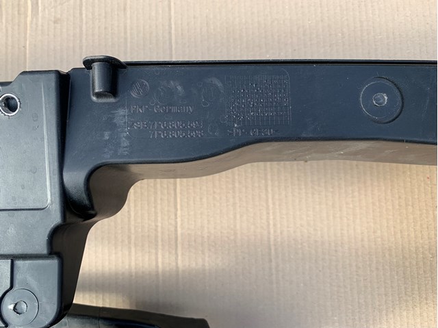 7P6805598 купить Полтава
