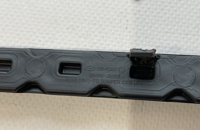 86585J9000 HYUNDAI купить в Каменское