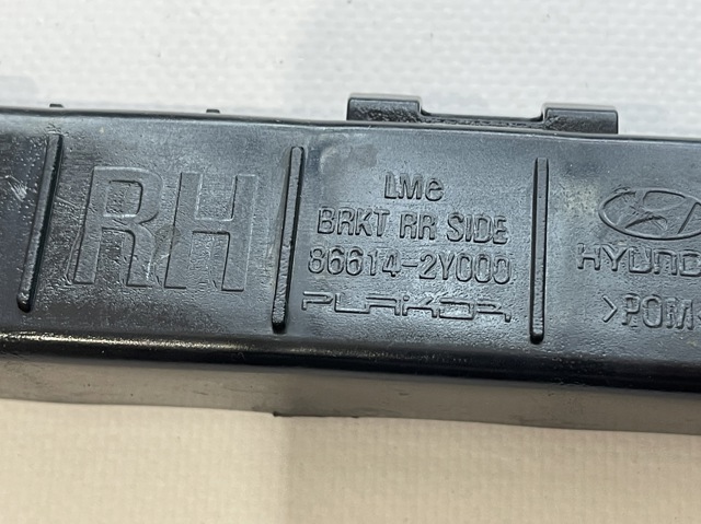 HYUNDAI 866142V000 в наличии Тернополь