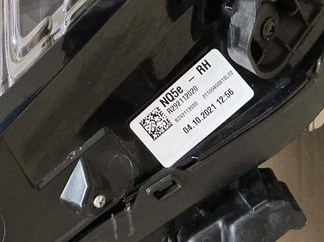 HYUNDAI 92102R2100 Фара правая в наличии Ровно