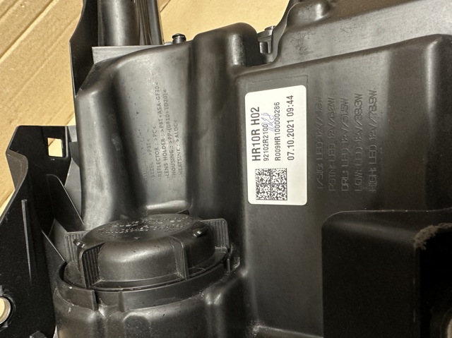 92102R2100 Фара правая купить Тернополь
