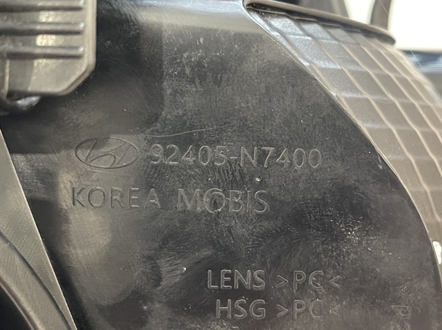 HYUNDAI 92405N7400 в наличии Хмельницкий
