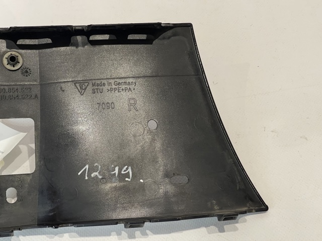 PORSCHE 9J0854522A в наличии Кривой Рог