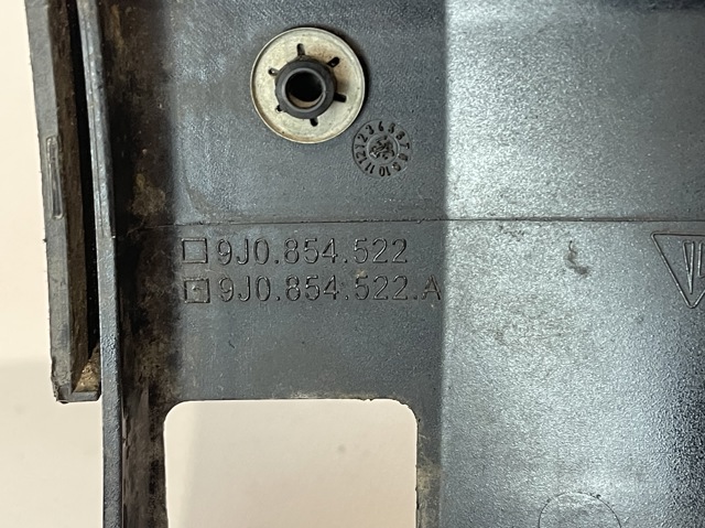 9J0854522A купить Хмельницкий