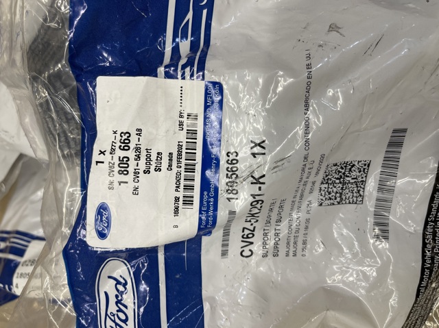 FORD CV615A261 в наличии Каменское