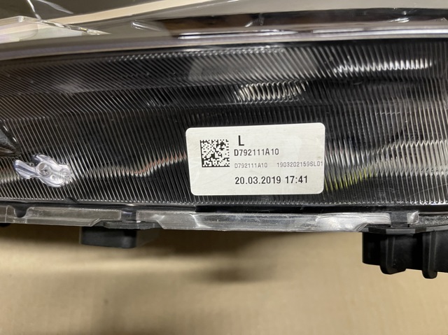 D792111A10 HYUNDAI купить в Киев