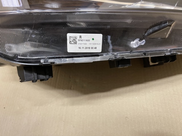 D792111A20 HYUNDAI купить в Черкассы
