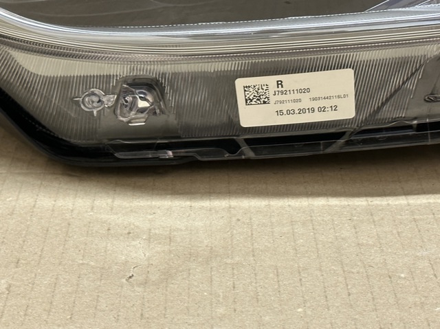 J792111020 HYUNDAI купить в Львов