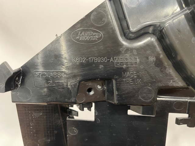LAND ROVER K8D217B930A в наличии Полтава