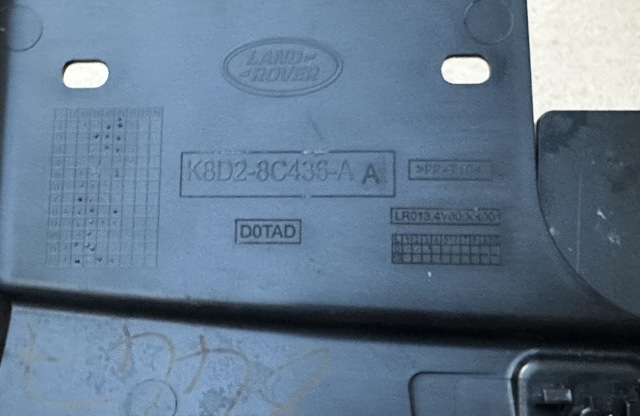 K8D28C436A LAND ROVER купить в Хмельницкий