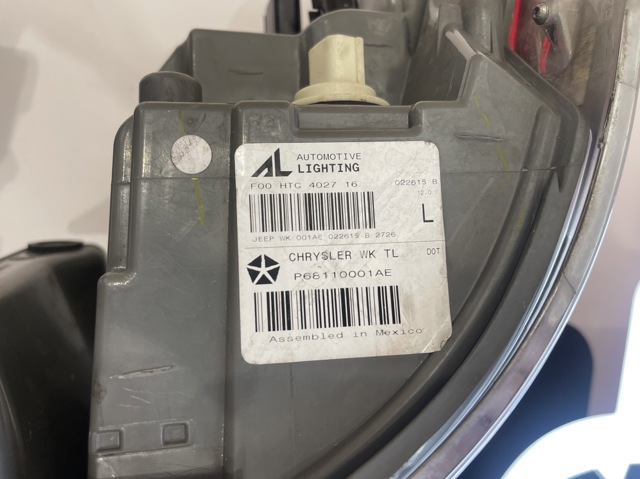 P68110001AE CHRYSLER купить в Павлоград
