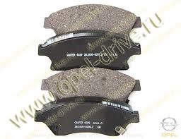 Колодки тормозные дисковые комплект C2R011ABE ABE