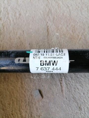 BMW 7637444 Полуось задняя правая в наличии Киев