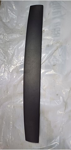 VAG 5G9867587 в наличии Каменское
