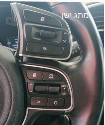 96720D9000 купить Сумы
