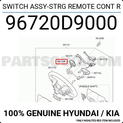 HYUNDAI 96720D9000 в наличии Днепр