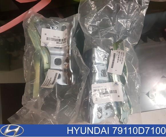 79110D7100 HYUNDAI Петля капота левая купить в Павлоград