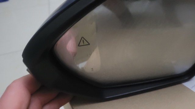 87610N7160 HYUNDAI Зеркало заднего вида левое купить в Николаев